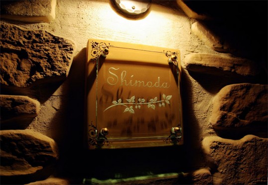 shimoda1.jpg