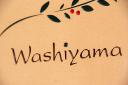 washiyamaup.jpg