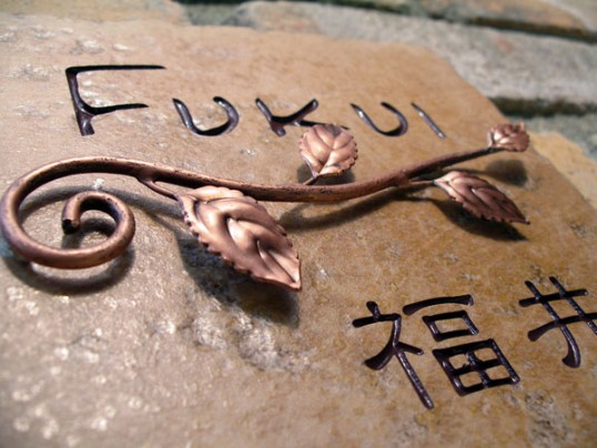 fukui21.jpg