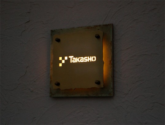 takasho2.jpg