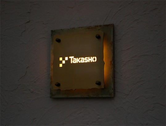 takasho2.jpg takasho2.jpg