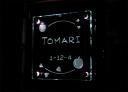 tomarifsled1.jpg