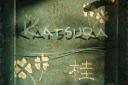 katsurafs2.jpg