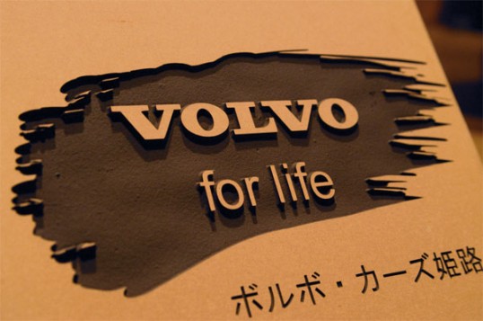 volvo11.jpg