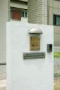 naruifssekou.jpg