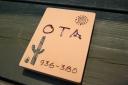 ota1.jpg