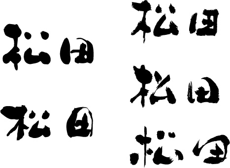 20020902153225.jpg 20020902153225.jpg