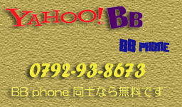 20021202090748.jpg 20021202090748.jpg