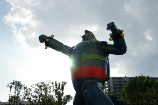 tetsujin282