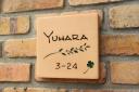 yuhara.jpg
