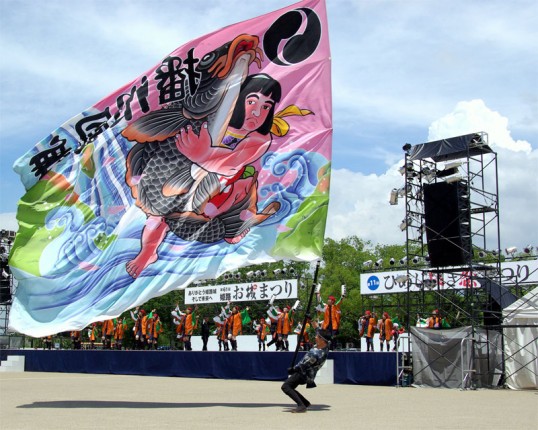 yosakoi2010.jpg