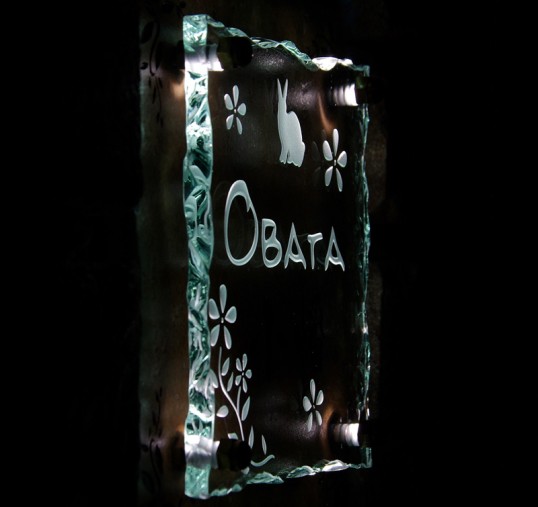 obatafsled1.jpg