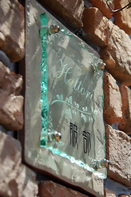 imgp0112.jpg