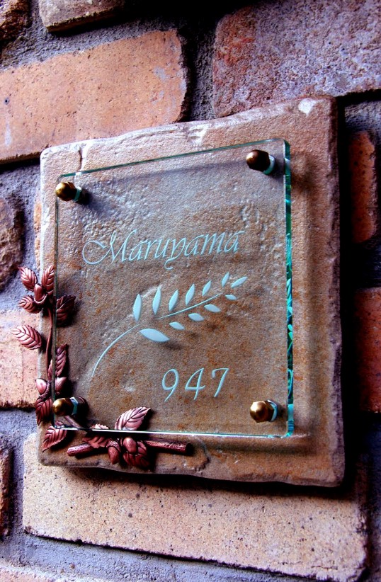 Free-Style表札　銅の飾り