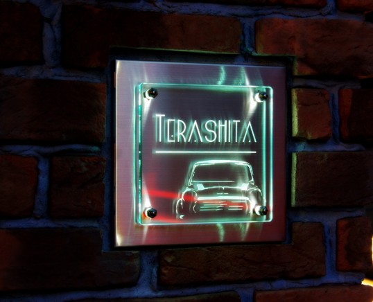 terashita1