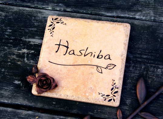hashiba