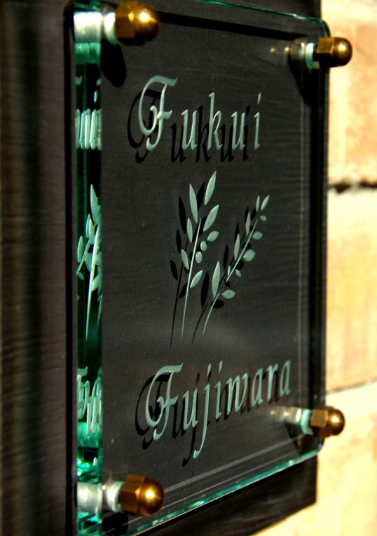 fukui1