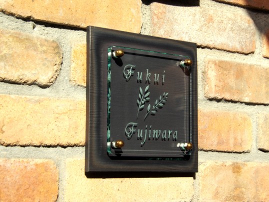 fukui2