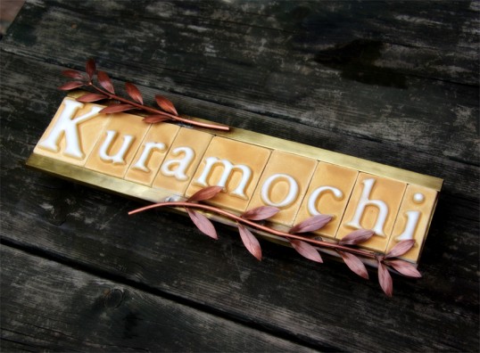 kuramochi1