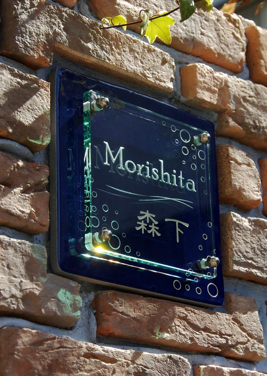 morishitaLED2