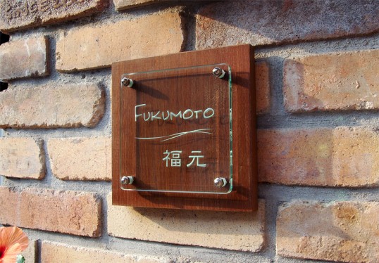 fukumotowood