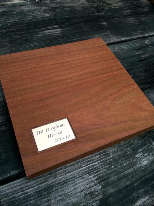 1382210_555117667870292_889678878_n