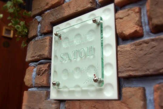 satohFS5
