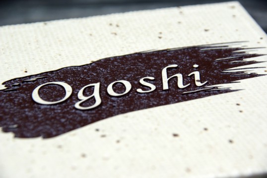 ogoshi1