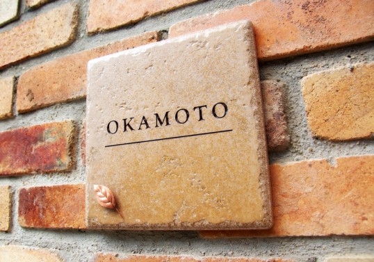 okamoto