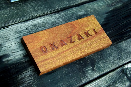 okazaki