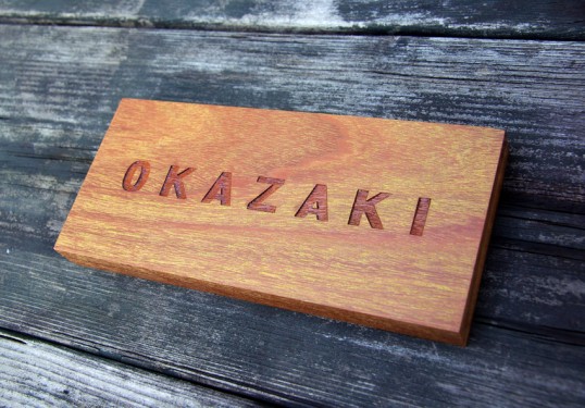 okazaki1