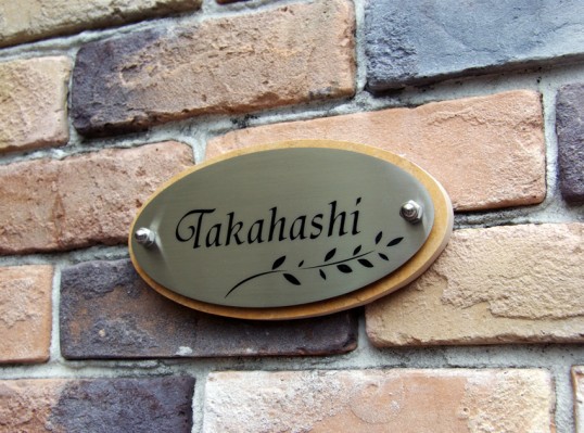 takahashiM1