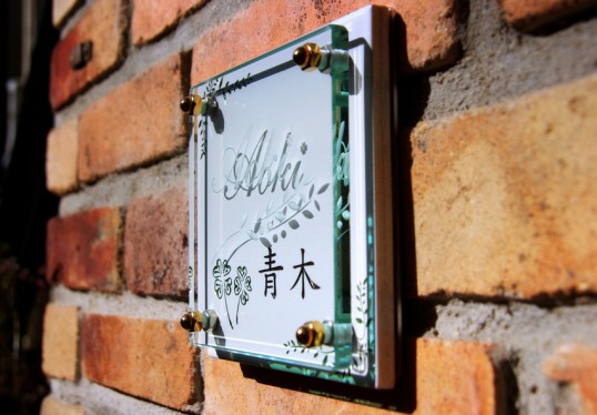 ホワイトタイル