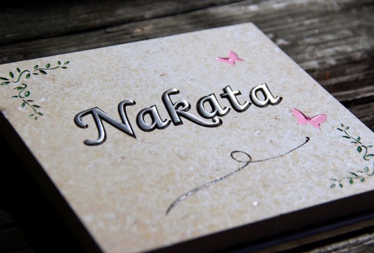 機能門柱用表札