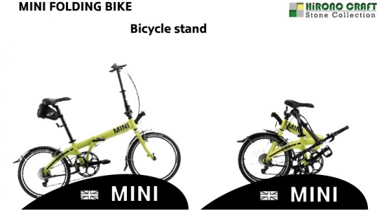 BMW MINI 自転車 折りたたみ
