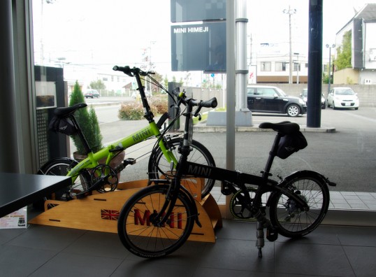 BMW MINI 自転車 折りたたみ