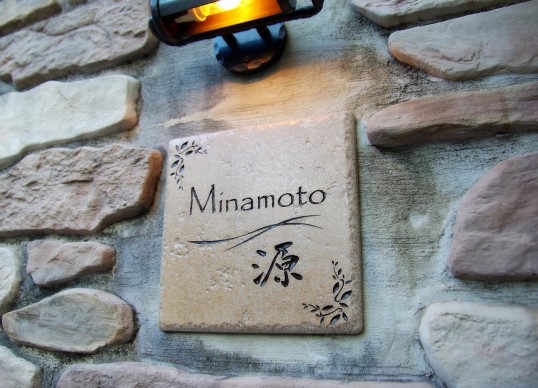 アンティークタイル