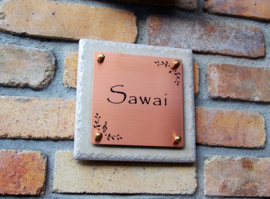 Free-Style表札　銅