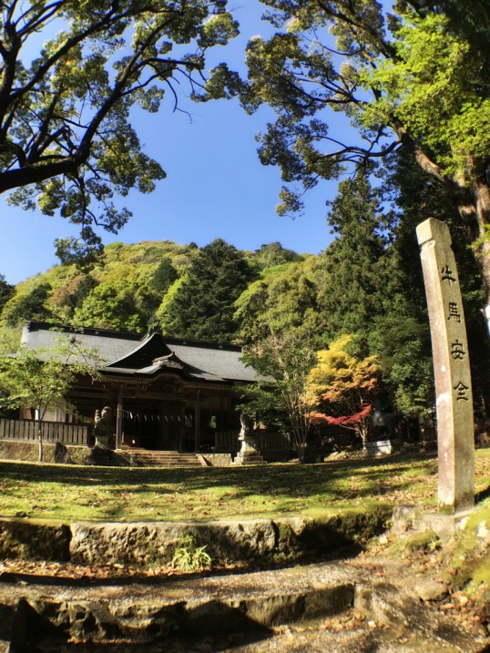 賀野神社