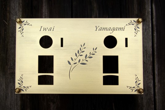 インターホンカバー