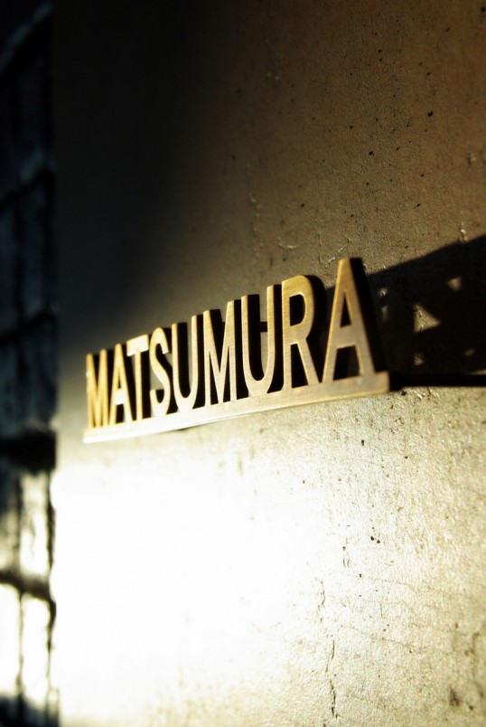 matsumura2