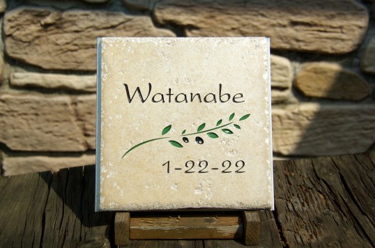 アンティークタイル表札