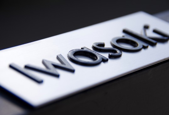 ステンレス切り文字表札