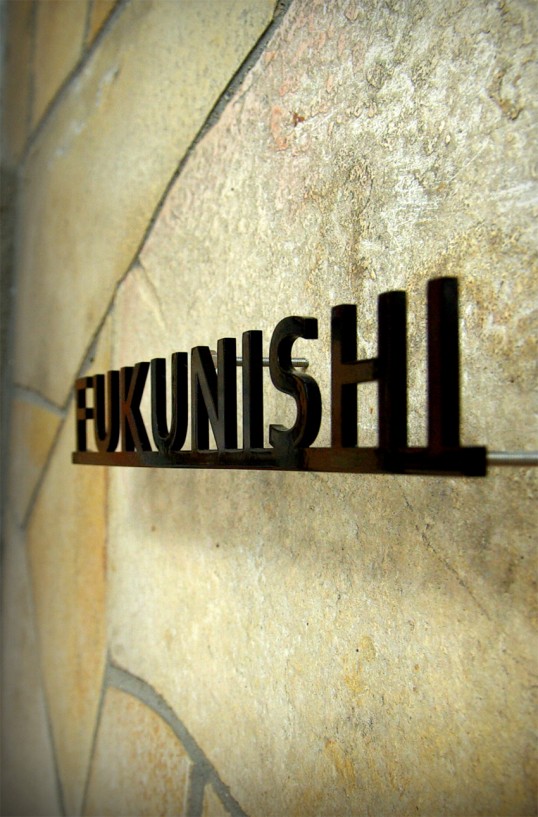 ステンレス切り文字