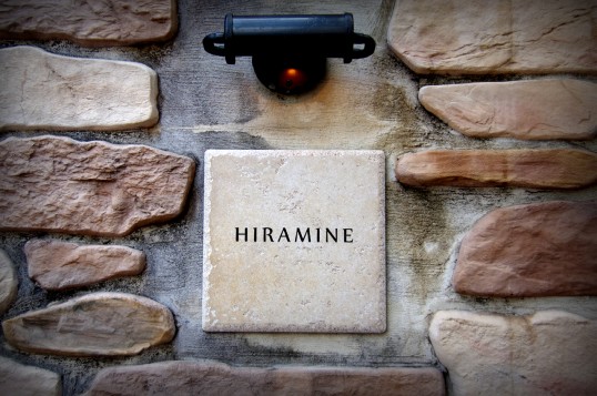 アンティークタイル表札