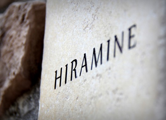 アンティークタイル表札