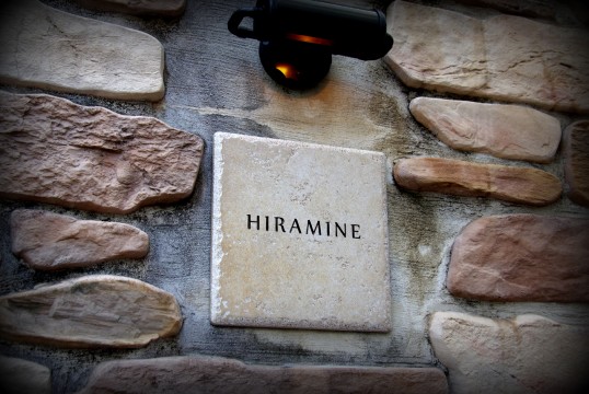 アンティークタイル表札