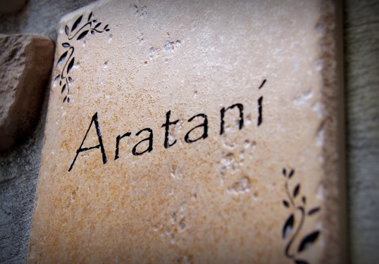 アンティークタイル表札