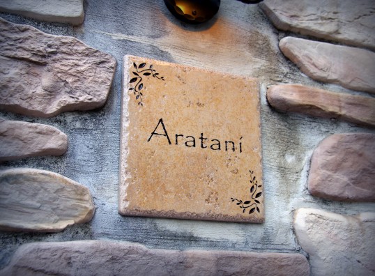 アンティークタイル表札