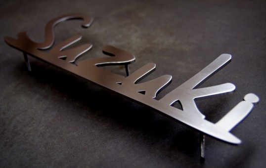 ステンレス切り文字表札